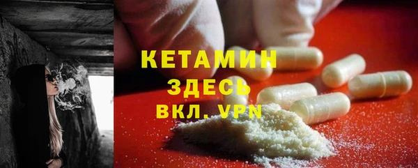 spice Белоозёрский