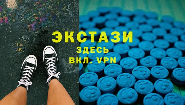 крисы Белокуриха