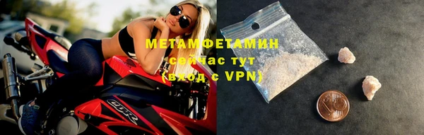крисы Белокуриха