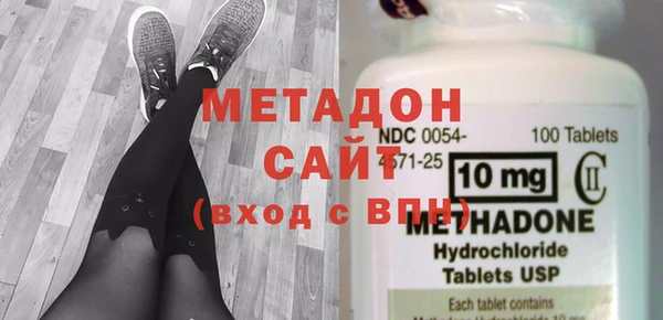 спиды Беломорск