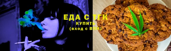 крисы Белокуриха