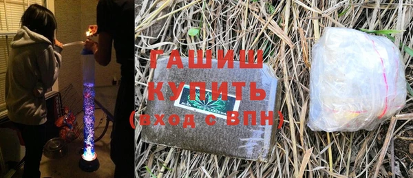 крисы Белокуриха