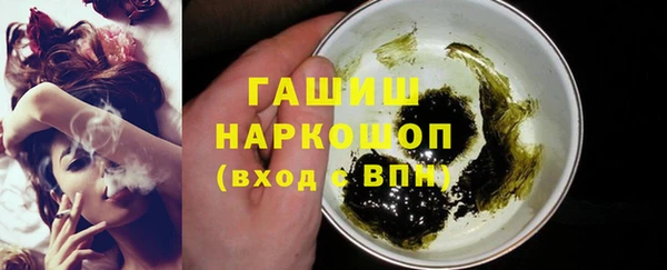 спиды Беломорск