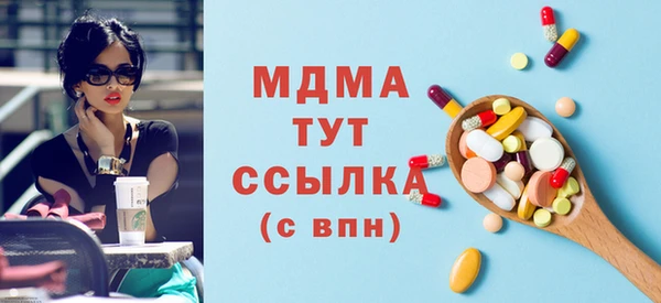 spice Белоозёрский