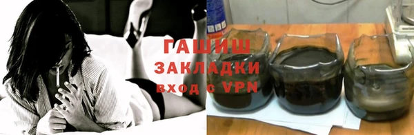 spice Белоозёрский