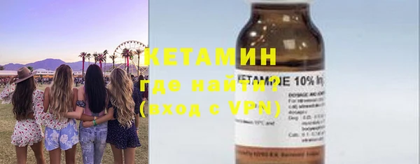 spice Белоозёрский