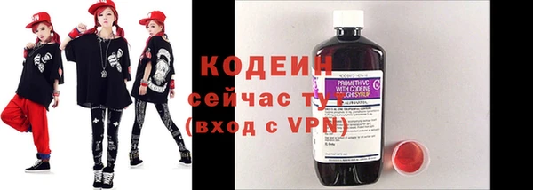 крисы Белокуриха