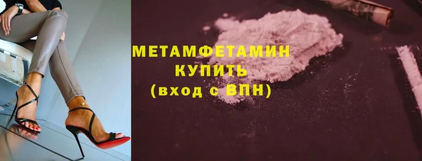 spice Белоозёрский