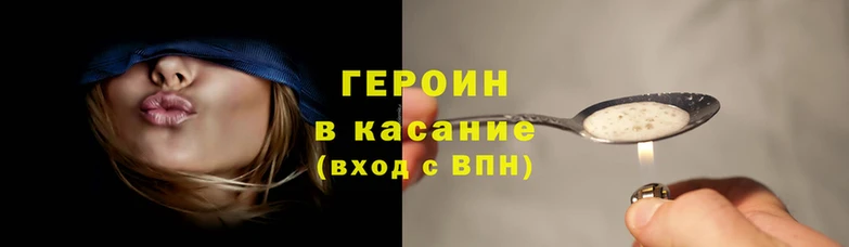 спиды Беломорск
