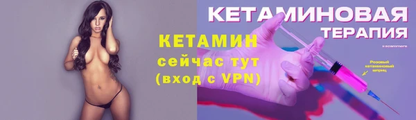 spice Белоозёрский