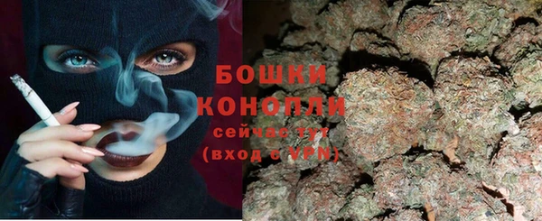 спиды Беломорск
