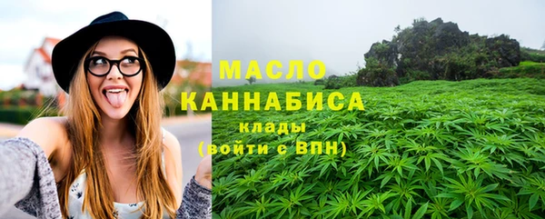 спиды Беломорск
