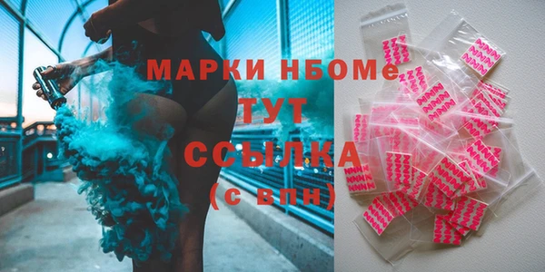 крисы Белокуриха
