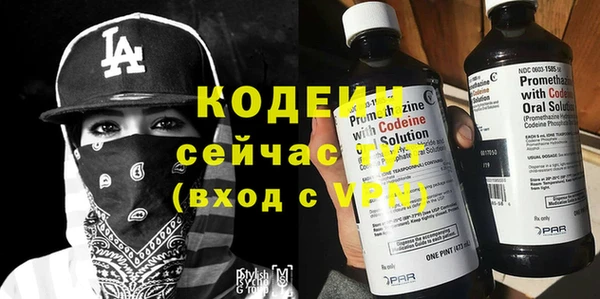spice Белоозёрский