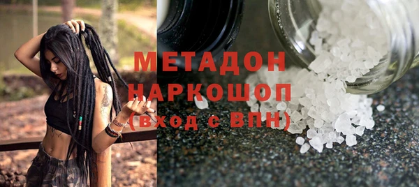 ALPHA-PVP Строитель