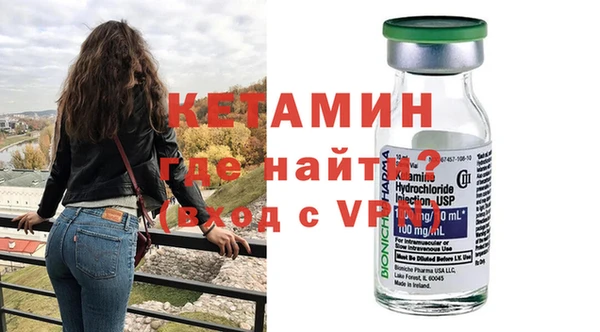 spice Белоозёрский