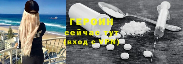 крисы Белокуриха