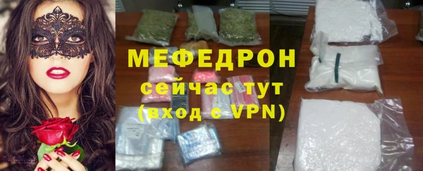 spice Белоозёрский