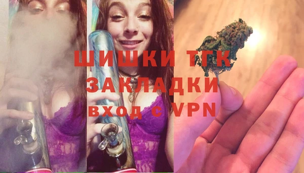 spice Белоозёрский