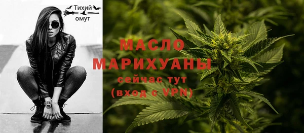 крисы Белокуриха