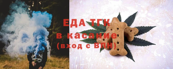spice Белоозёрский