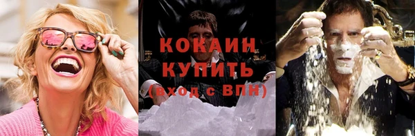 спиды Беломорск